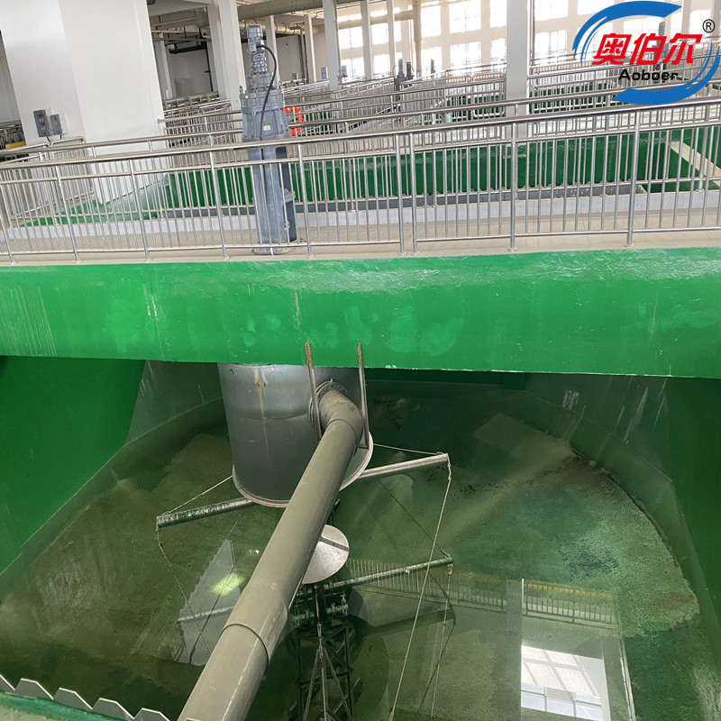 中心傳動(dòng)刮泥機(jī)